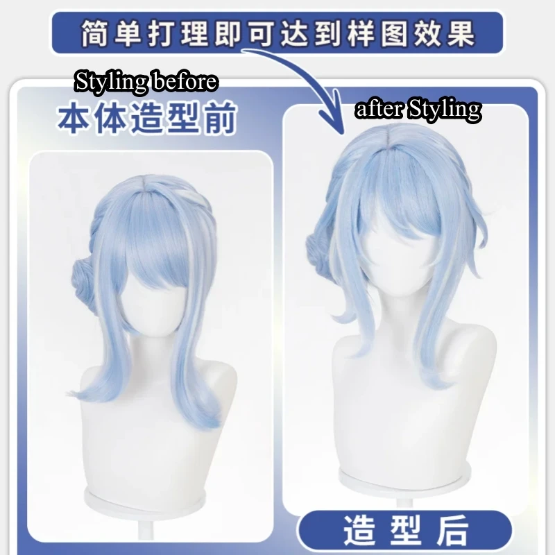 Game Genshin Impact Odette Cosplay Wig High Temperature Synthetic Rose Net Wig Odette Hair for Halloween Comic-con Accessories