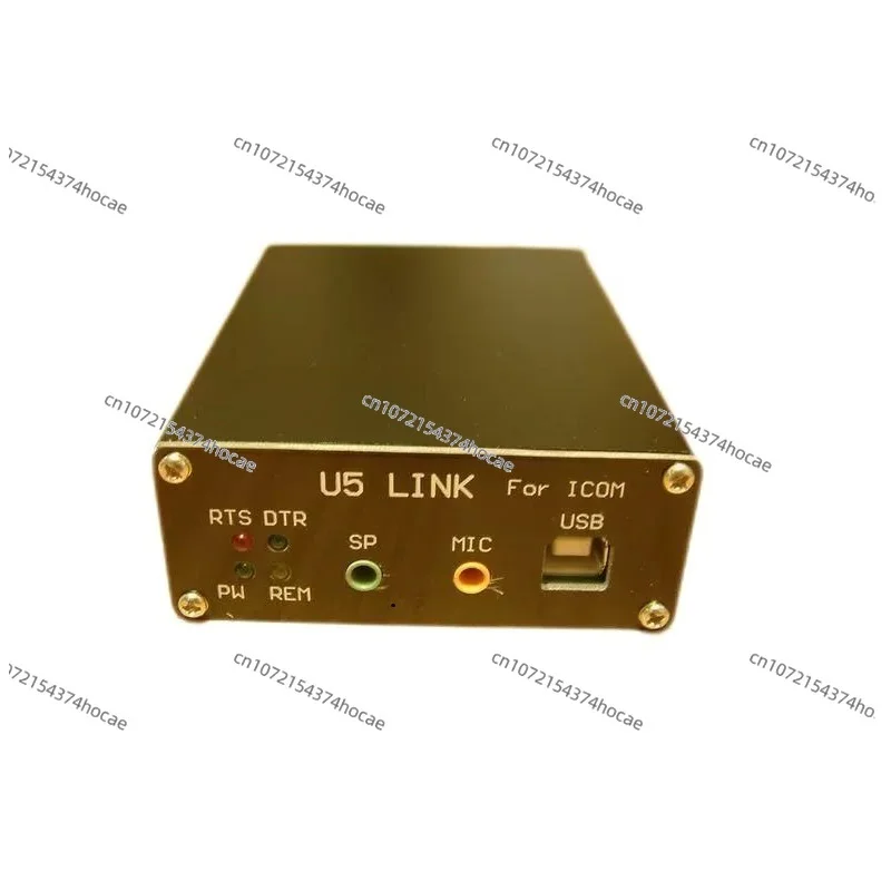 2025 Newest LINK U5 ICOM Radio Connector with Power Amplifier Interface For Radio Connector With Power