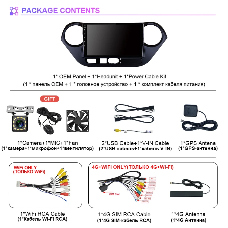 Android 16 Carplay Auto Car Radio Multimedia Player For Hyundai I10 2013 - 2018 Navigation Autoradio GPS Stereo 2din Snapdragon