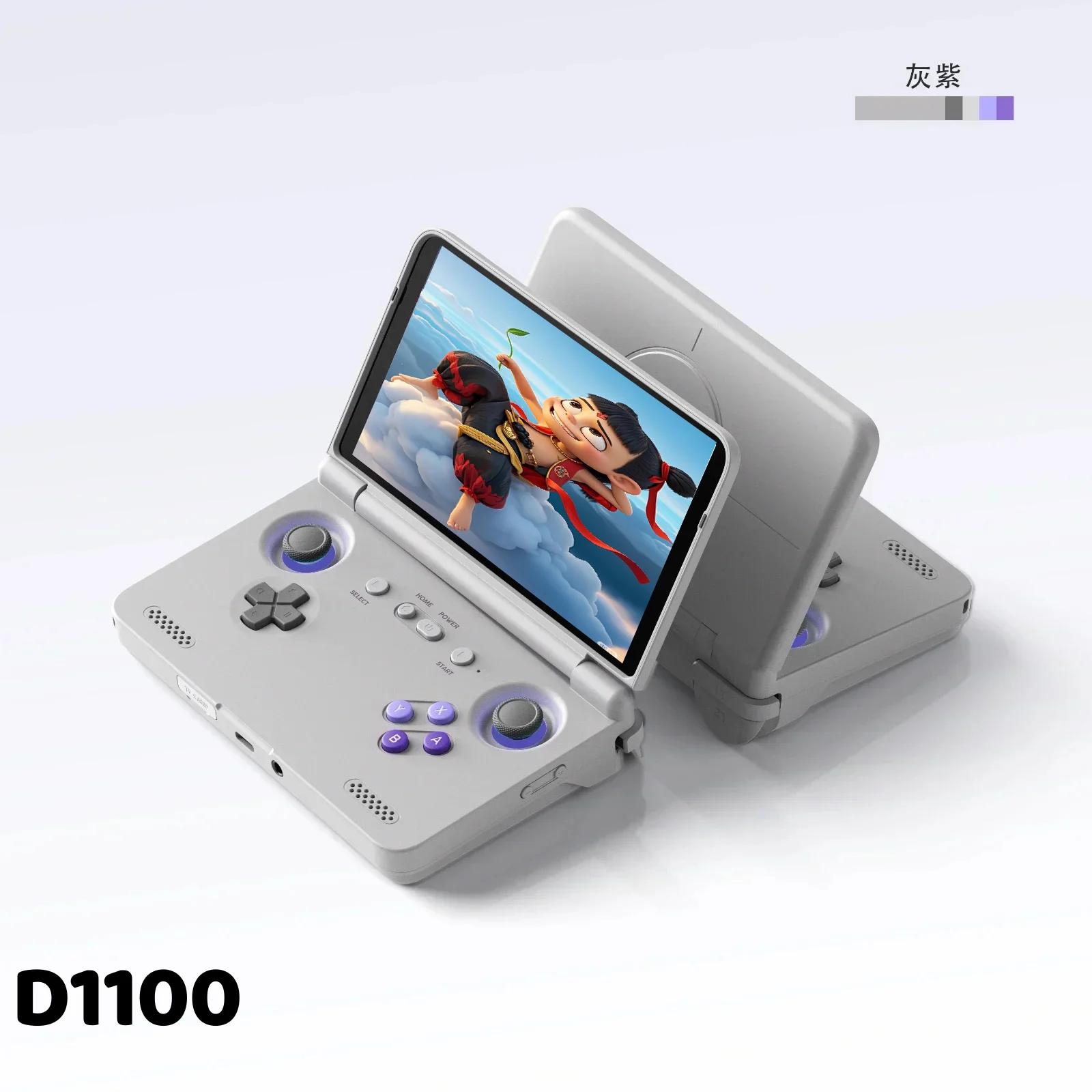Retroid Pocket Flip 2 RP Flip 2 レトロ 携帯ゲーム機 ビデオゲーム機