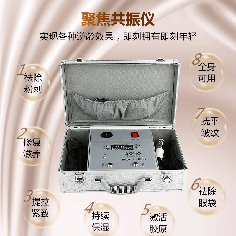 Skin pulling and wrinkle removing beauty instrument to improve the firmness of face essence