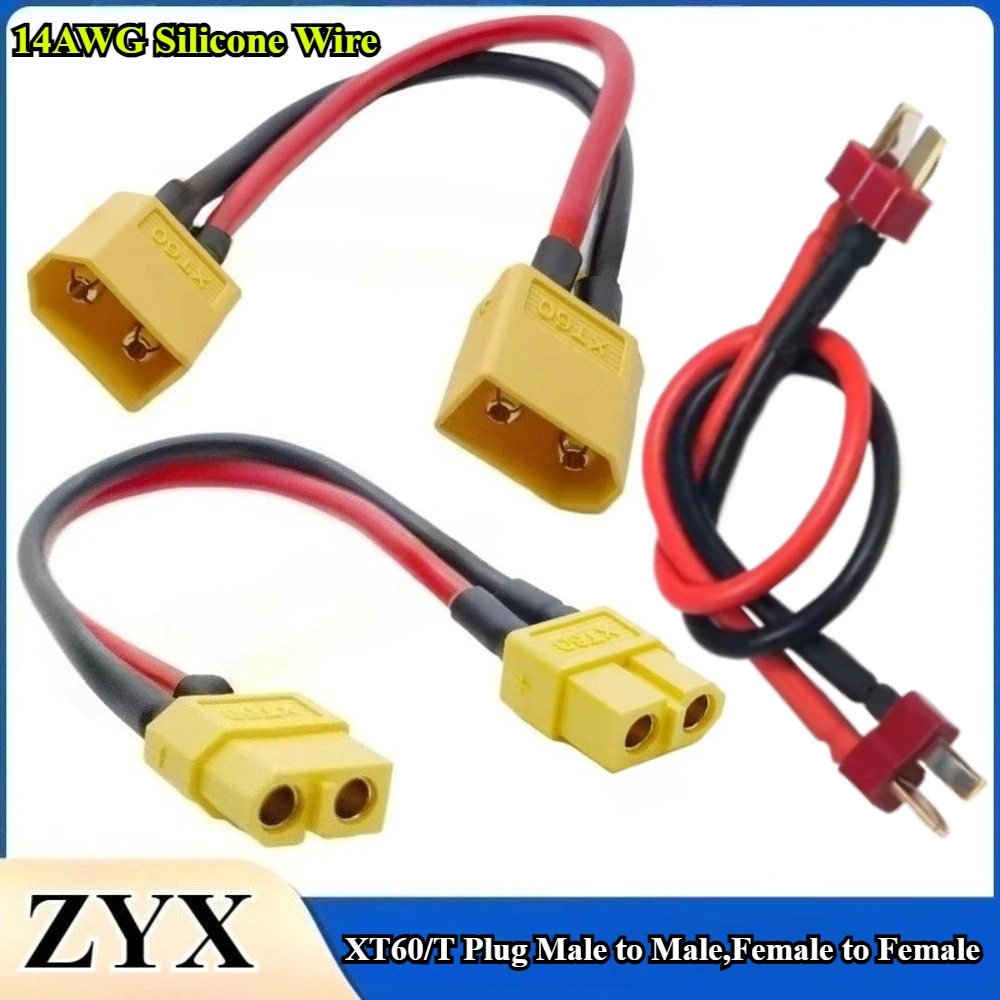 XT60/T Plug Male to Male Female to Female Plug Adapter Charge Cable Lead Wire 14AWG 10/15/20/30/40/50cm  for RC FPV Drone Parts