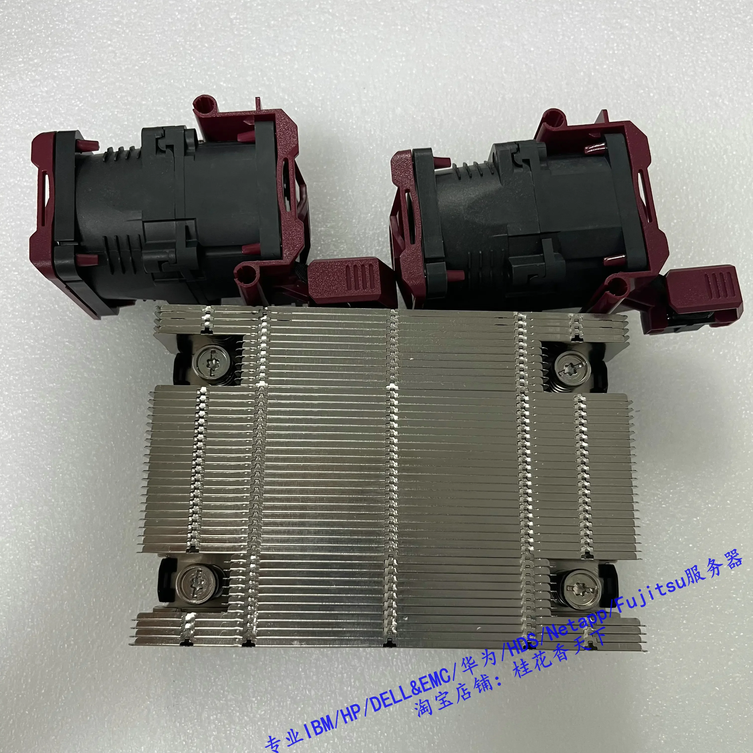 

Используется для вентилятора HP 360G9 775415 750688 792852-001 Радиатор 775403-001