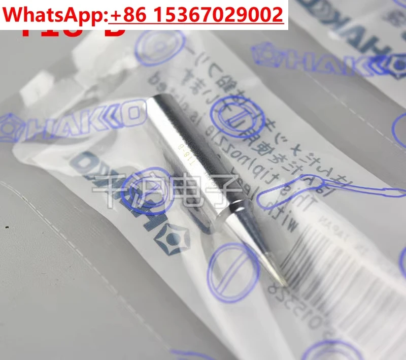 

5 шт., жало для паяльника T18-B FX888D, сварочный стол, жало для паяльника