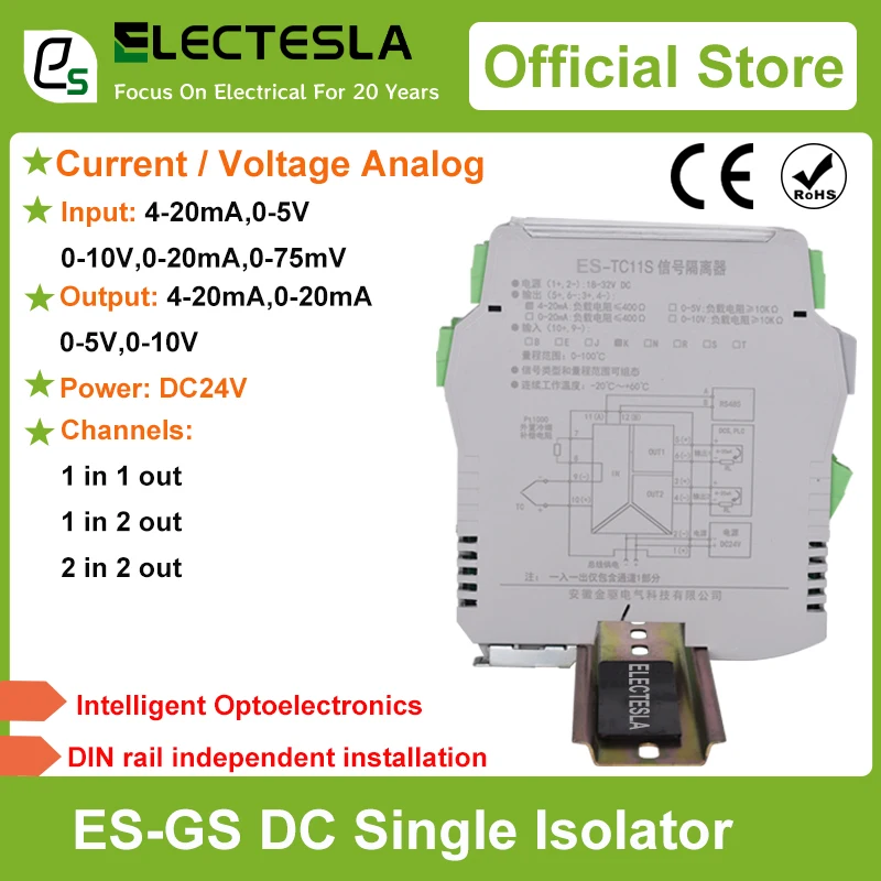 Высокоточный аналоговый изолятор сигналов, 1 вход, 1/2 выход, 4-20 мА, 0-5 В, 0-10 В, интеллектуальный изолятор сигналов оптоэлектроники, 24 В постоянного тока