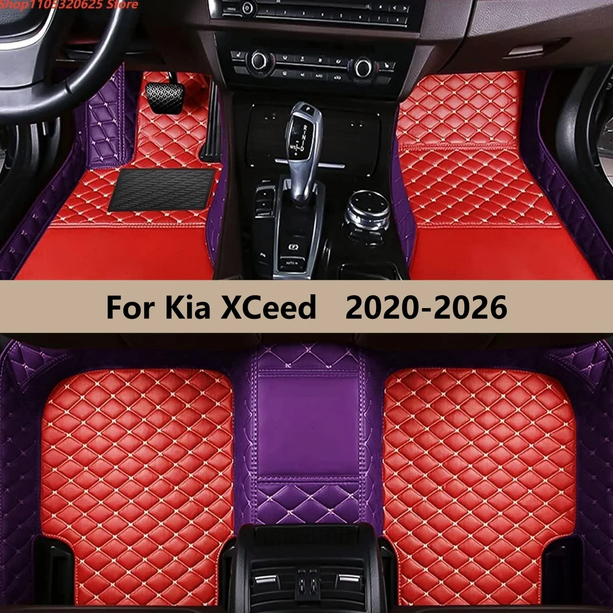 

Автомобильные коврики для Kia XCeed 2020-2026: кожаные, водонепроницаемые, противоскользящие, для салона автомобиля