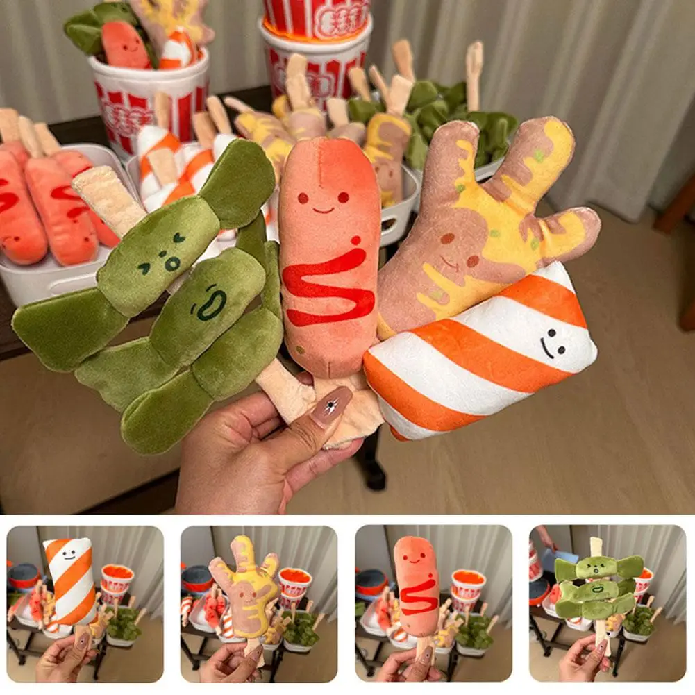 Plush Toy Pretend Cooking Meatballs Hot Pot Skewers Stuffed Toys For For Girlfriend Kids Birthday Gifts G5z9