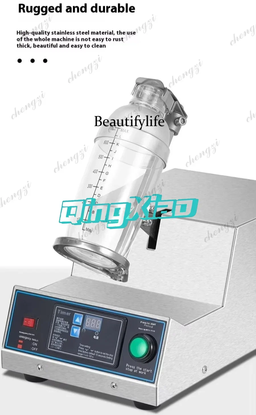K182 Single Double Head Milk Tea Shaker Automatic Timing Intelligent Touch Screen Shaking Machine For Commercial Coffee Milk Tea