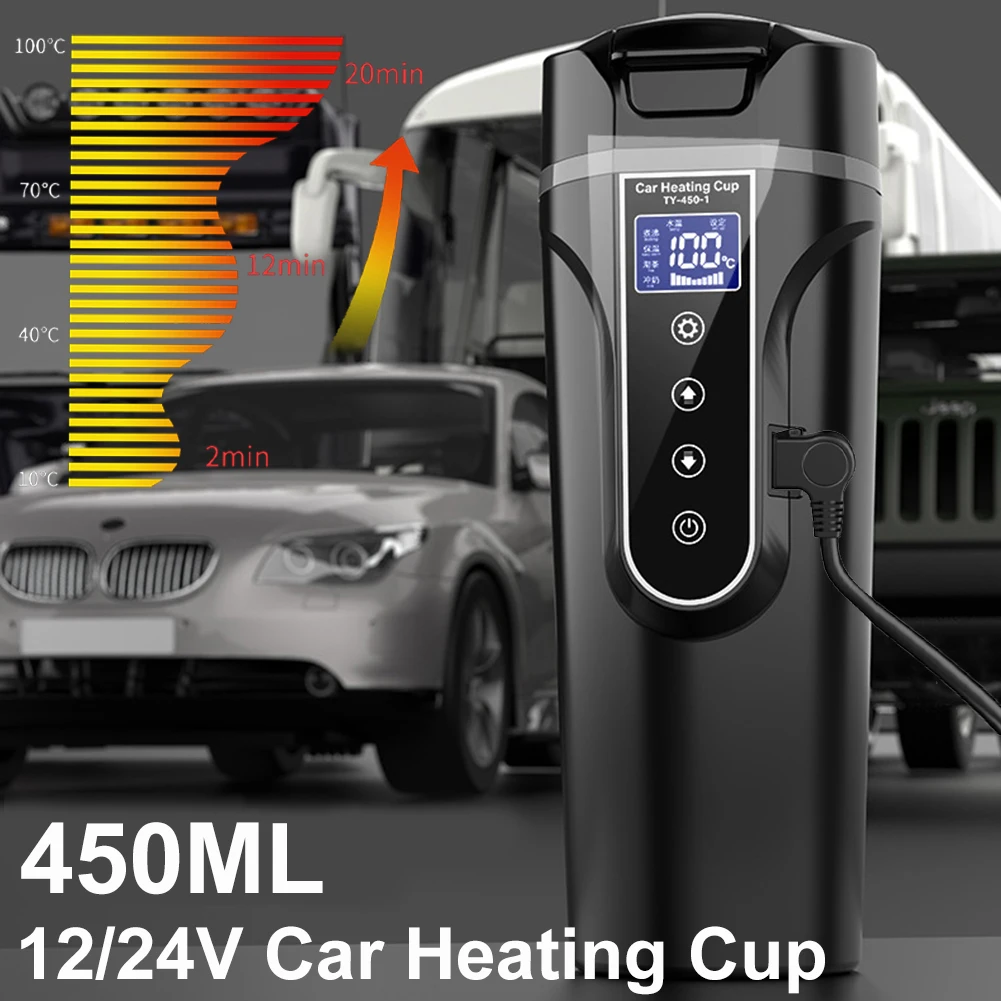 12V/24V Car Electric Kettle Portable Water Bottle Travel Mug,Multiple Temperature Adjustable Coffee Tea Cup Dry Burn Protection