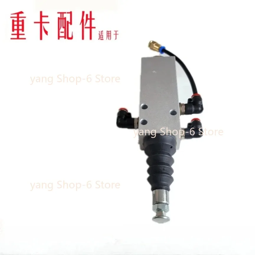 لحد صمام B3055 شاحنة قلابة شاحنة قلابة نظام اسطوانة هيدروليكية صمام التحكم في الهواء التكيف Hyva Sinotruk الملحقات #2