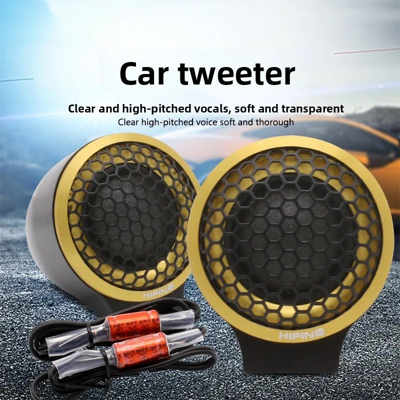 

Audiophile Grade Lossless Audio Tweeter Aluminum Shell 1 Inch Speaker Speaker Car Tweeter Speaker