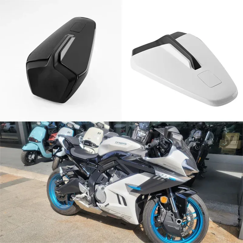 new patternModified Parts Competitive Modified Rear Seat Hump For CFMOTO 675SR 675SRR 675SR-R 675SS CF650-10