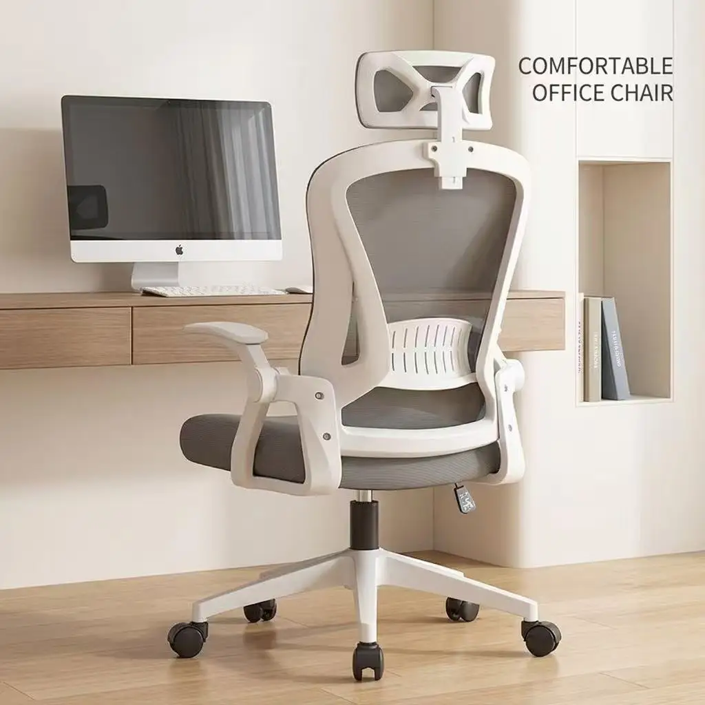 Ergonomic Mesh Office Chair High Back Adjustable Headrest & Lumbar Support Swivel Computer Chair