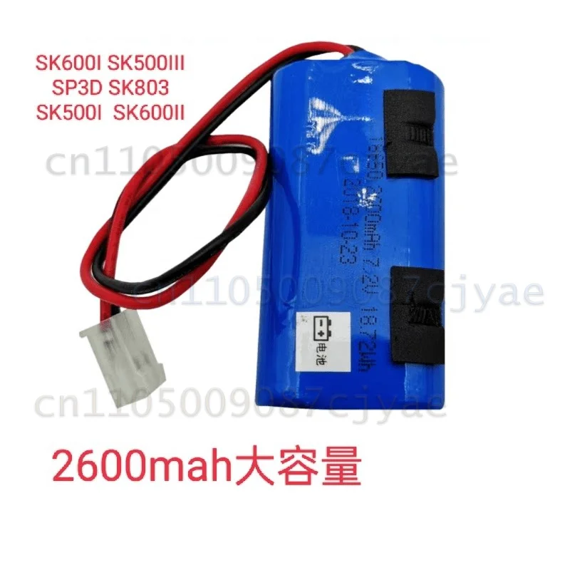 Power Supply Battery For Mindray SK600I SK500iii SP3D SK803 Infusion Pump Replacement Battery SP1 VP1 VP3