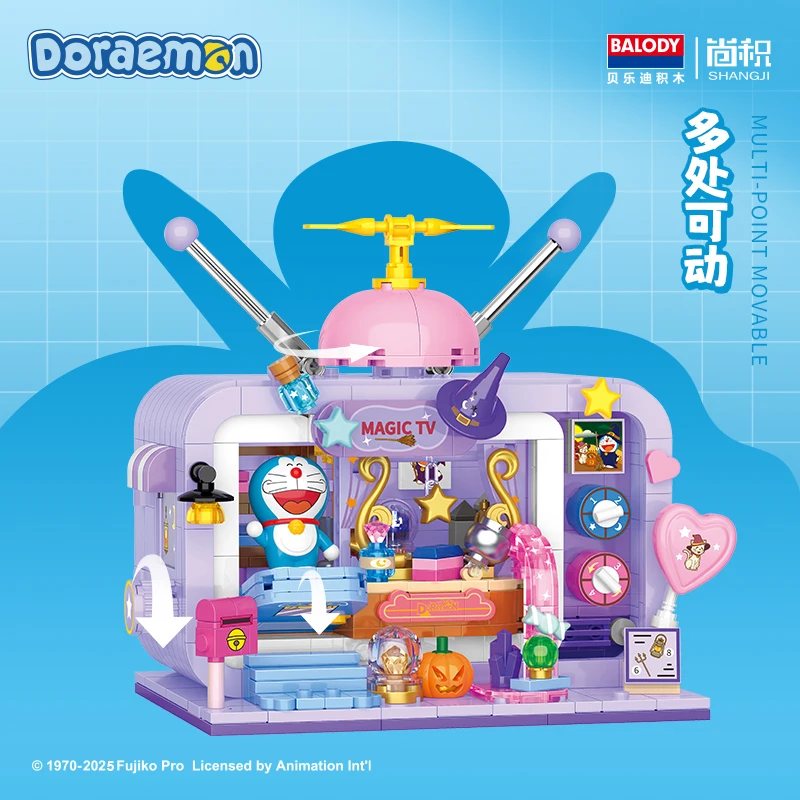 BALODY New Doraemon Camera Building Blocks Puzzle Small Particle Assembly Toy Model Construction Television Children's Gift