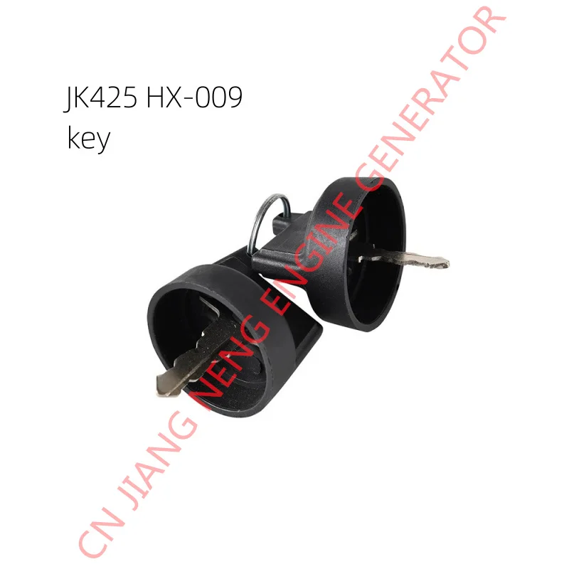 JK425 ELECTRIC START SWITCH KEY DIESEL GENERATOR 3KW 5KW 6KW 8KW ELECTRIC DOOR LOCK IGNITION START SWITCH KEY HX-009