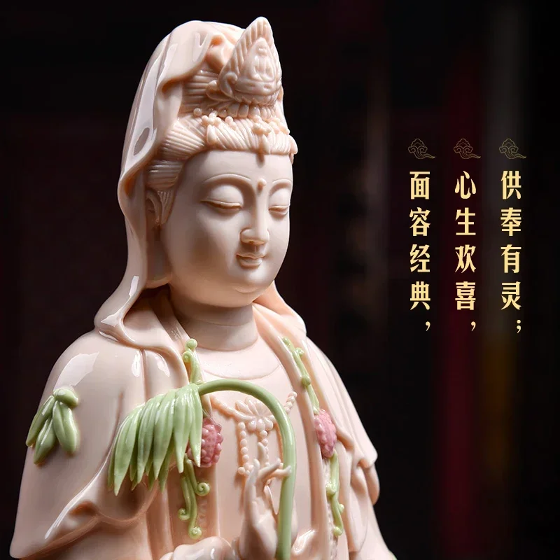 Ceramic Nanhai Guanyin Bodhisattva Buddha Statue Living Room Sitting Lotus Worship Buddha Ornaments Figurines Pray Family Safe