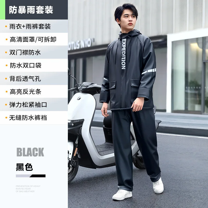 Outdoor Night Reflective Off-road Motorcycle Raincoat Set Waterproof And Wear-resistant Raincoat Split Style Rain Pants Set