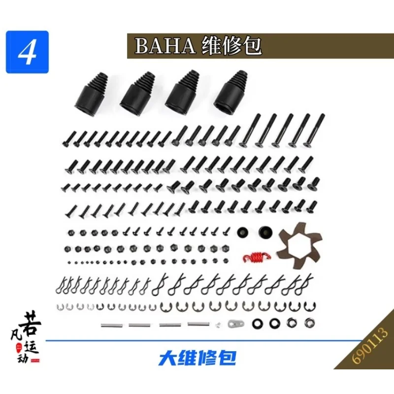 ROFUN 69011 원격 제어 자동차 BAHA 수리 및 수리 나사 수리 키트 Baja 5B에 적합