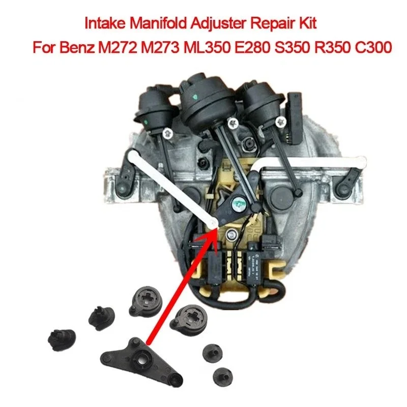 Intake Manifold Adjuster Repair Kit for Mercedes-Benz M272 V6 M273 V8 2721402401