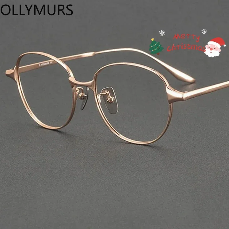 Kizn Vintage Titani… - image