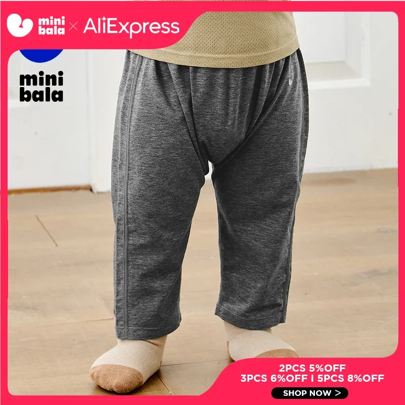 

Mini Bala Tencel Home Pants Boys Girls Baby Summer Antibacterial Breathable Sleepwear for Bedtime and Home Comfort