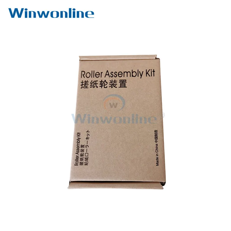 1 SET ADF Maintenance Kit for Lexmark MX710 MX711 MX810 MX810dn MX811 MX812 MS810 MS811 MS812 M5155 M5173 M5160 41X2351 41X03588