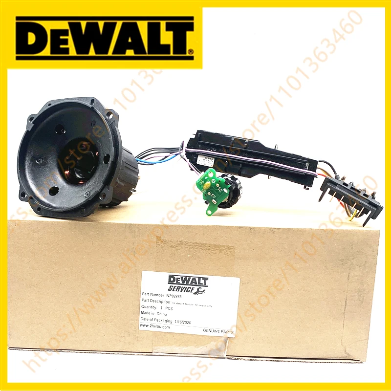 Stator Sa For Dewal… - image