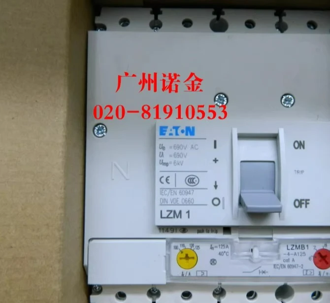 

EATON Eaton Muller NZM Replacement Molded Case Circuit Breaker 4P Switch LZMB1-4-A125 New, Discontinued