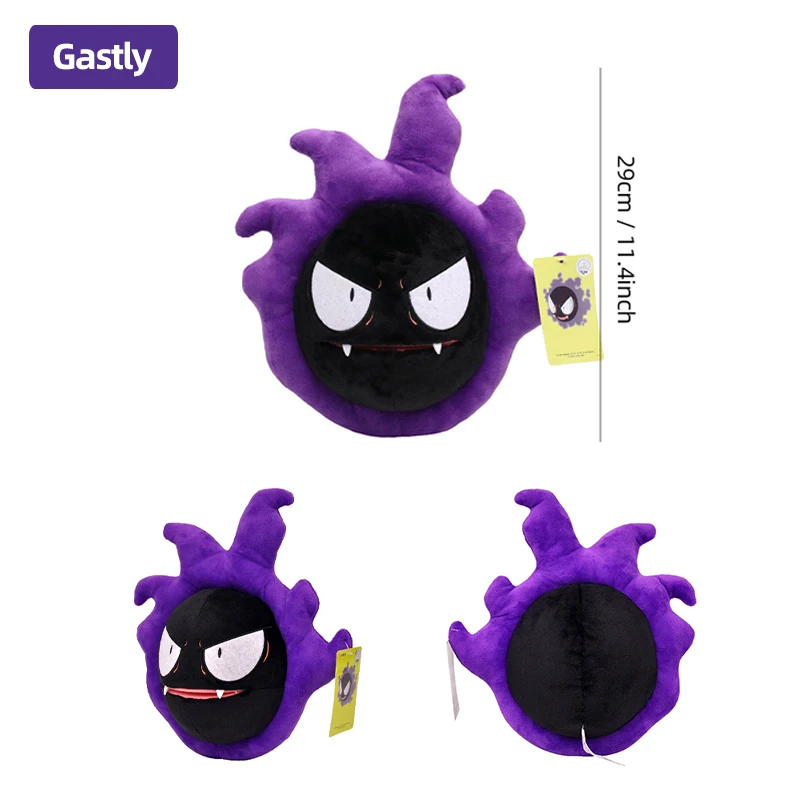 Kawaii Pokemon Gastly jouets en peluche dessin animé mignon eau Sprit poupées en peluche jeter oreiller cadeau d'anniversaire pour enfants amis garçons