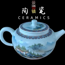 Jingdezhen Porcelain Travel Infuser Tea Pot, Strainer Accessories, Samovar for Jasmine, Oolong Flower, Te Guan Yin Tea