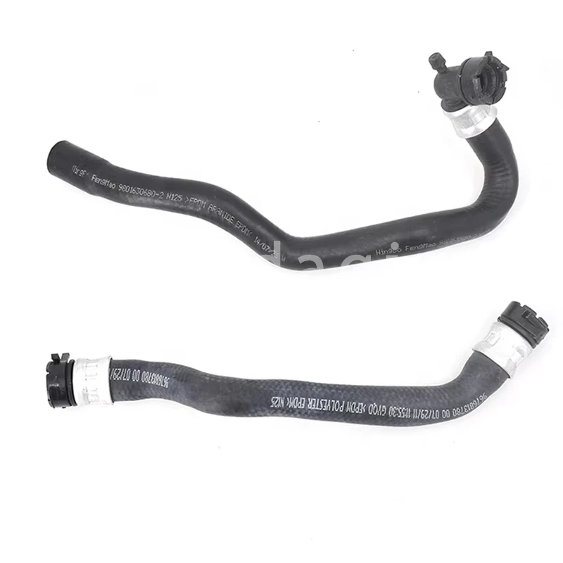 6466XV 6466TZ For Peugeot 3008 308CC 308SW 408 RCZ Citroen DS5 C4L 1.6T heating water tank small water tank connecting pipe