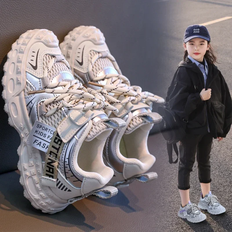 

Новые детские кроссовки для мальчиков, массивные нескользящие кроссовки для девочек, модные дышащие сетчатые повседневные школьные баскетбольные кроссовки для детей, универсальные