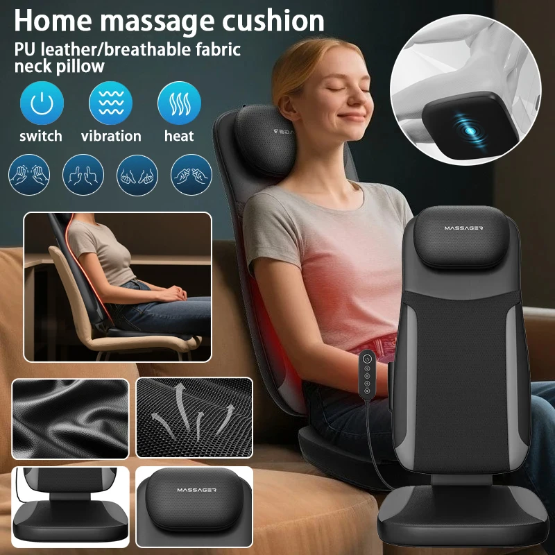 

Многофункциональная подушка для домашнего массажа, электрический горячий компресс для всего тела, разминание плеч и шеи, массажер для спины и талии