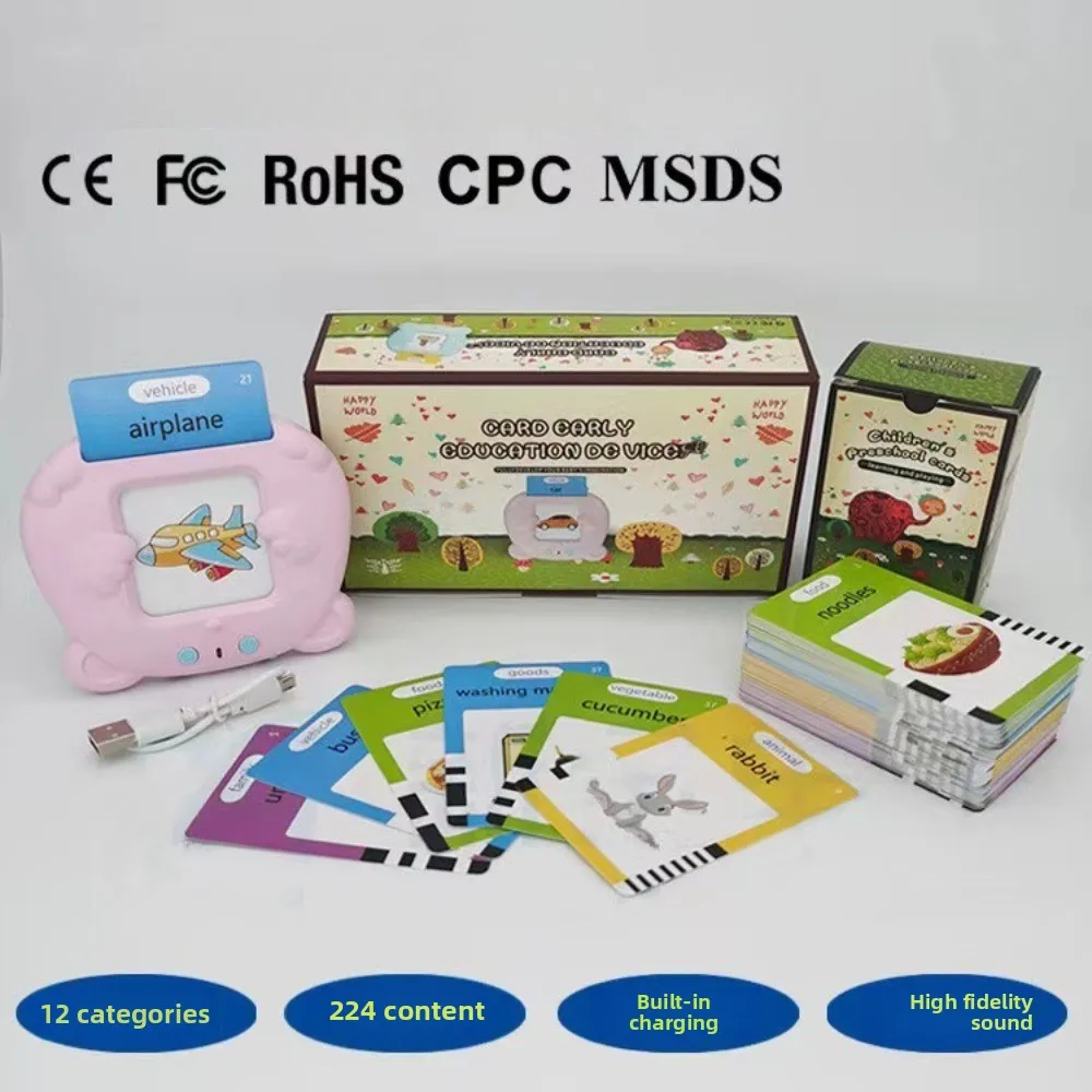 

255-набор образовательных флэш-карт | Распознавание объектов и цвета | Практика прослушивания для детей обратно в школу