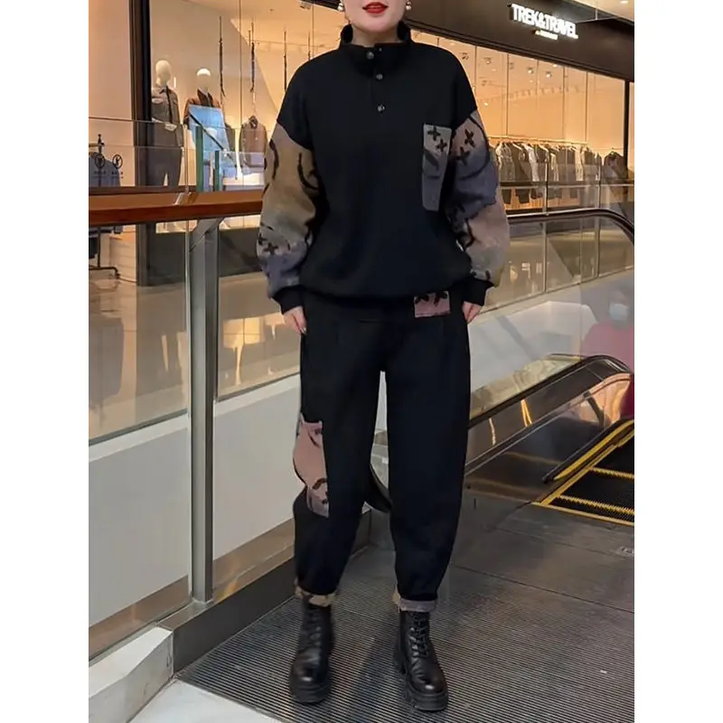 Casual Color Contrast Sports Set 2024 Spring and Autumn Season New Loose and Slim Fashion Top Harlan Pants Casual Two Piece Set