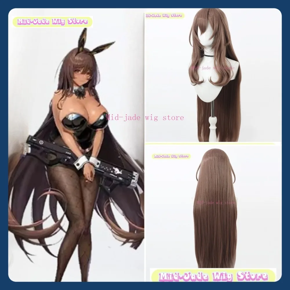 

Mid-jade Wig Store NIKKE Noir Cosplay Wig Anime Game Role-playing Halloween Party Performance Synthetic Hair