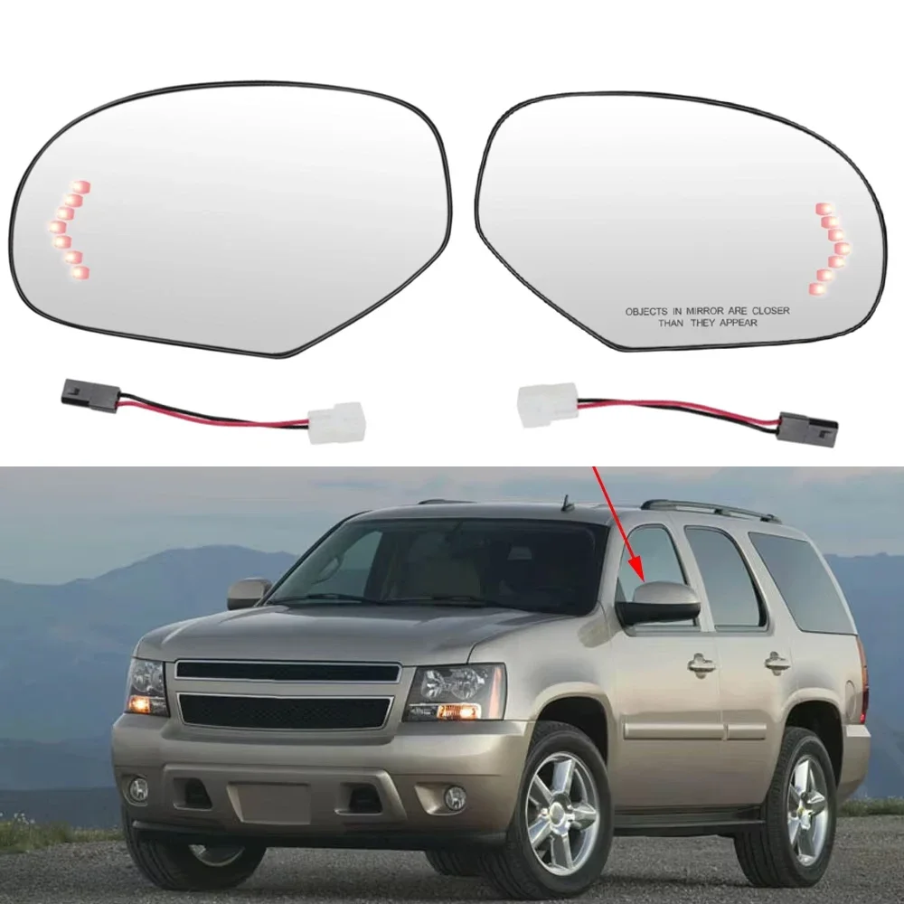 For Cadillac Escalade Chevrolet Avalanche Silverado Suburban 07-14 LH/RH Heated Side Rearview Mirror Glass Lens with Turn signal