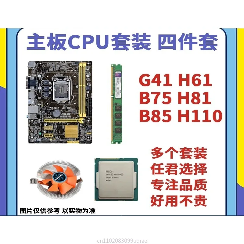 H110 d3a bitcoin edition (gigabyte) купить от 150,00 руб. Офисная электроника на 1rub.ru