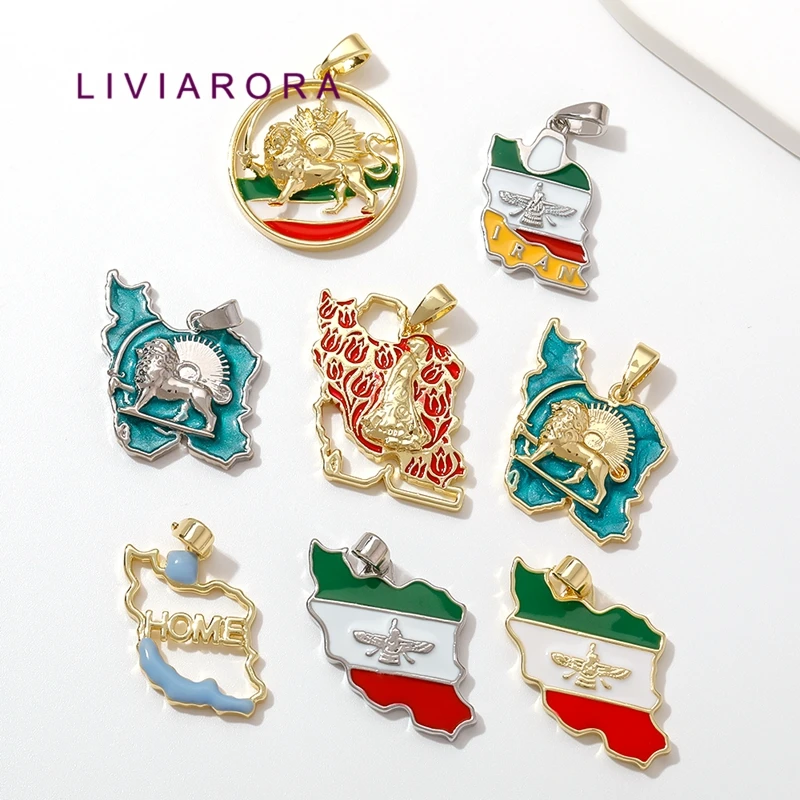1Pc 18K Gold Plated Persian Iranian Faravahar Pendant Lion Sun Iran Map Enamel Flag Souvenir Charms For Necklace Jewelry Making