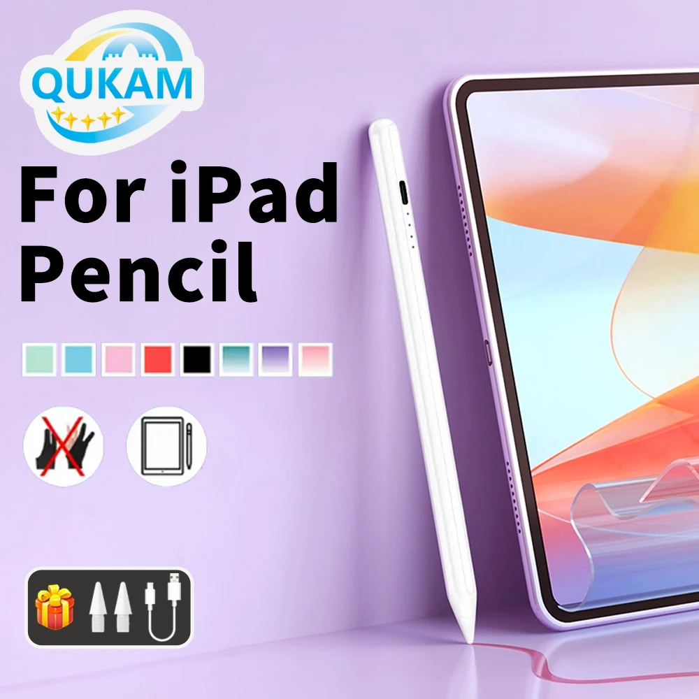 2026 Stylus For Apple Pencil with Palm Rejection for iPad Air 6 M2 2025 A16 11th 10th Gen Air 5 4 10.9 Pro 11 12.9 iPad Pencil