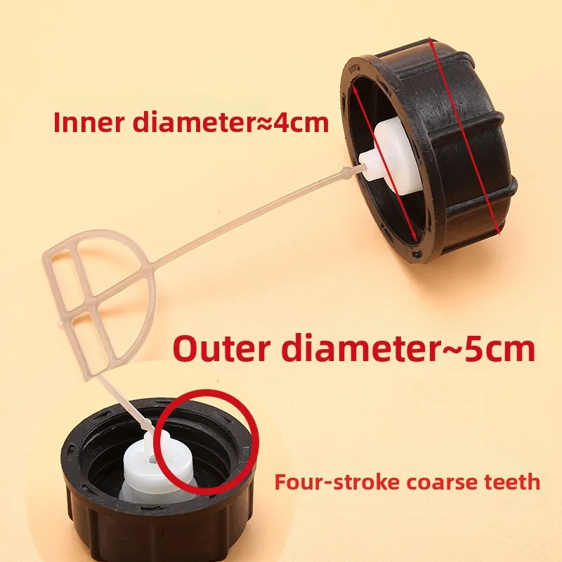 芝刈り機用ユニバーサルパーツ