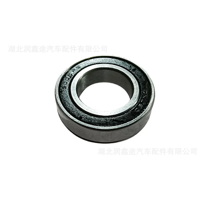 324703 3247.03 26121103728 Drive shaft intermediate bearing for Peugeot Citroen Benz