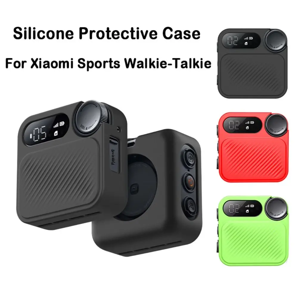 Silicone Protective Case Shockproof Dustproof Protector Anti-scratch Cover Shell for Xiaomi Sports Walkie-Talkie Walkie-Talkie