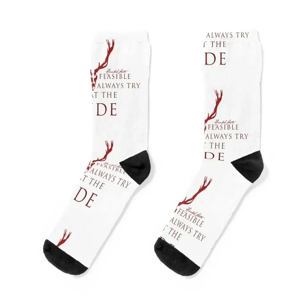 One should always try to eat the rude Socks basketball winter Woman Socks Men's