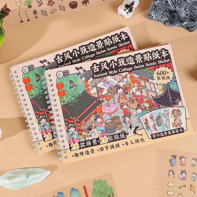 

Kawaii Ancient style garden 3D Elegant Pavilion Landscape Sticker book DIY Pocket Cabin Scene festival gift