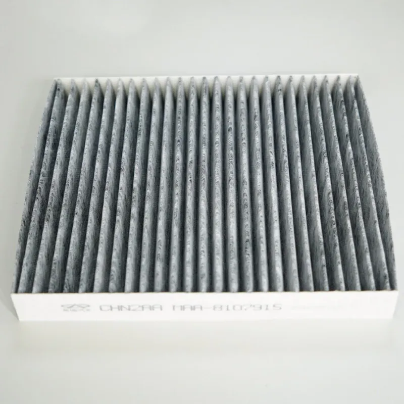 cabin air filter suitable for 2008- Chery A3 1.6 / 1.8 / 2.0 oem: M11-8107915