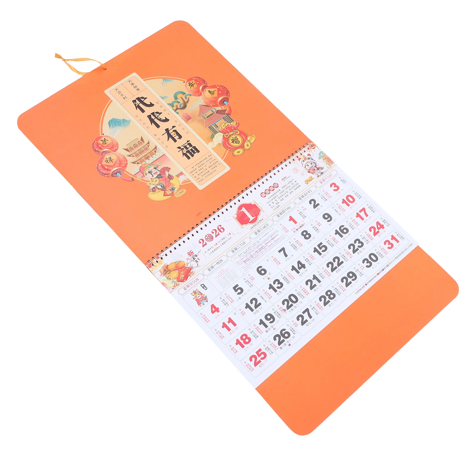 Chinese New Year Wall Hanging Calendar 2026 Year of Horse Orange Scroll Calendar for Home Office Monthly Organizer Planner