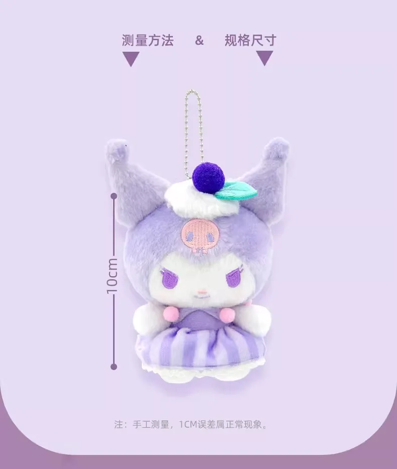 Sanrio Hangyodon Kuromi Melody Pochacco Cinnamoroll Gefüllte Plüschtiere Anhänger Niedlicher KT Schlüsselanhänger Anime Schlüsselanhänger Weihnachtsgeschenk – Detail 6