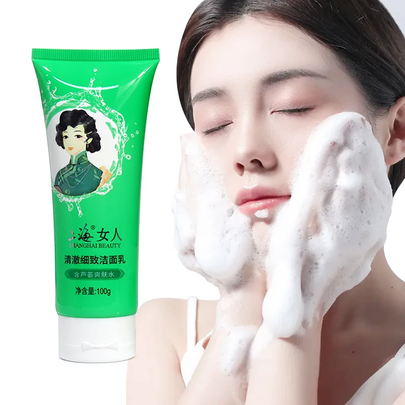 Shanghai Beauty  Clear & Delicate Cleanser Gel Face Scrub Deep Remove Cleaning All Skin Types Smooth Moisturizing Skin